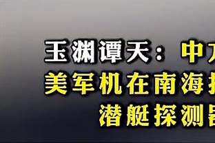 开云官方入口官网下载截图2